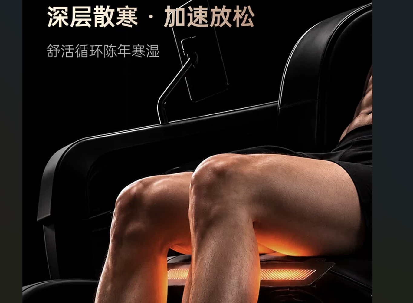 双驱热力系统工作原理图